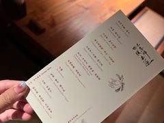 -天水蔬食料理(树德之光店)