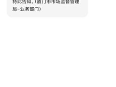-舒友海鲜姿造(白鹭洲店)