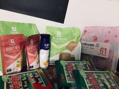 -惟初心理咨询工作室(静安分店)