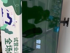 -茉酸奶(春熙路店)