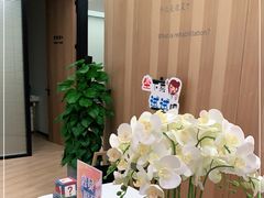 -锐博康复门诊(徐汇店)