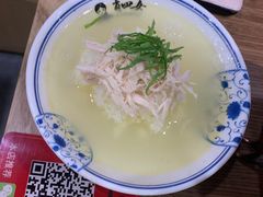 鸡汤饭-肖四女乐山跷脚牛肉(世博源店)