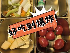 -和庆斋羊蝎子火锅·碳缸烧烤(顺义旗舰店)