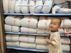 -MUJI无印良品(滨江宝龙城店)