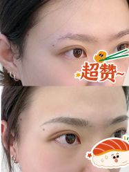 -久匠·纹眉纹绣半永久