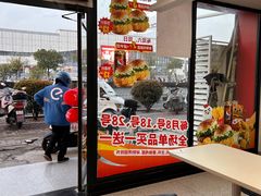 -华莱士·全鸡汉堡(安庆高铁站店)