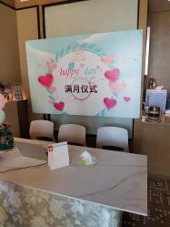 -臻康乃馨月子中心(集美店)