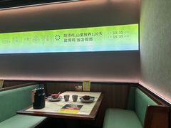 -客语客家菜(华发商都店)
