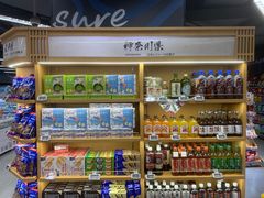 -blt精品超市(北京银座店)