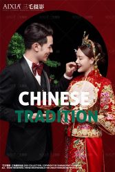 点击看大图 -重庆三毛摄影