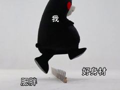 -丰依竹食·老牌竹筒饭