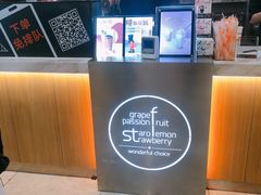 -CoCo都可(健翔桥店)