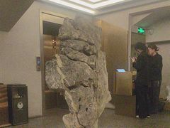 -Hi City·城市之巅