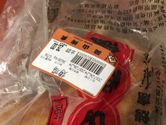 -吴山烤禽 (吴山路店)