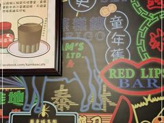 -金记冰室(霎东街店)
