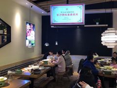大堂-费大厨辣椒炒肉(吉联MALL店)