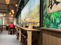 -福田卓悦INTOWN购物中心