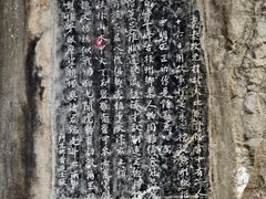 -桂林独秀峰王城景区
