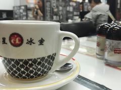 -华星冰室(湾仔店)