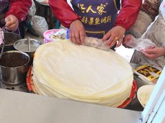 -丽芹豆粉店