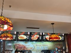 -台湾小竹(华宇广场店)