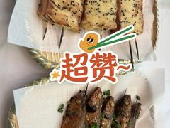 -鑫郭氏·南昌20年大排档·小龙虾羊蝎子(潮阳里店)