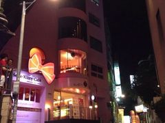 iphone_upload_pic-Hello Kitty Cafe(弘大店)