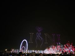 -南京眼步行桥