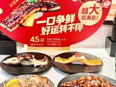 -争鲜回转寿司(中街大悦城店)