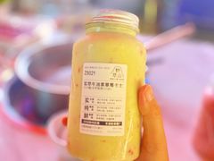 -野萃山·潮汕厚果汁(十亩地店)
