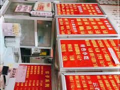 -南宁市连升风味小吃店