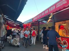 -王庄市场