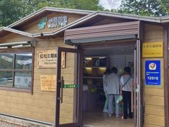 -五营红松林海景区