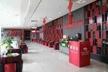 -海底捞火锅(龙岗星河COCO Park店)