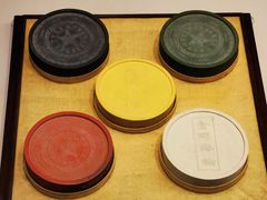 -台北故宫博物院