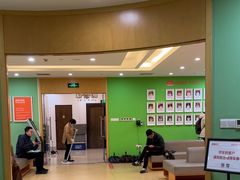 -爱康国宾体检中心(杭州滨江江南大道分院)