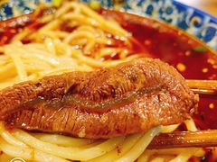 腱子肉-蒋六十八梯眼镜面(狮子坪店)