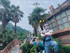 -重庆海昌加勒比海水世界