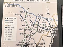 -沈阳“九·一八”历史博物馆