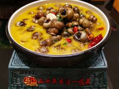 -锡和无锡菜(景丽苑店)