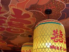 -囍臸·HEEY CHEER(永庆坊店)
