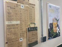 -the coffee_得咖啡(中英街店)