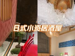 -花和海鲜自助(梅江店)