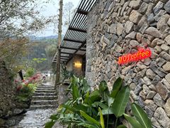 -MOJ coffee(瓯海泽雅水碓坑店)