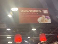 -老浒记烤鸭-北京菜(琉璃厂店)