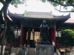 -关中书院