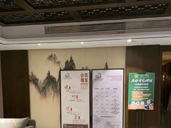 -水墨澜渟足道·SPA·传统(四望亭东关街店)