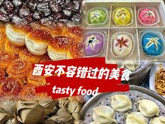 -马文章胖子甑糕(洒金桥店)