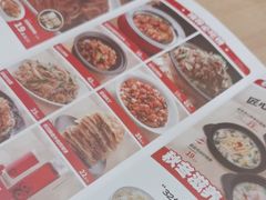 -宏状元现熬粥·京味菜(三里河店)