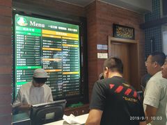-大福来锅巴菜(古文化街店)